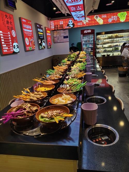 熙地港围辣小火锅_小火锅_调料_串串香_短袖_火锅_美食_美食探店