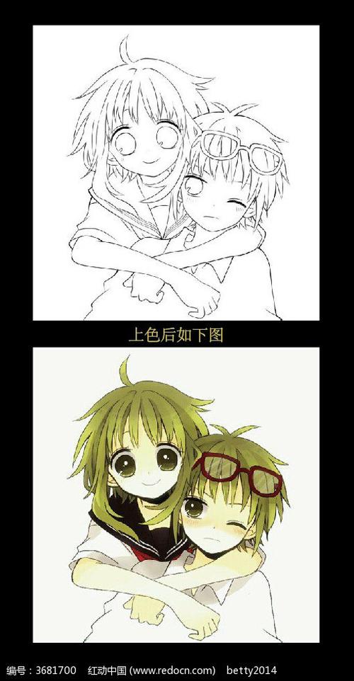 男生背女生走路的图片 (第1页)