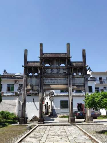 许村旅游景点攻略图