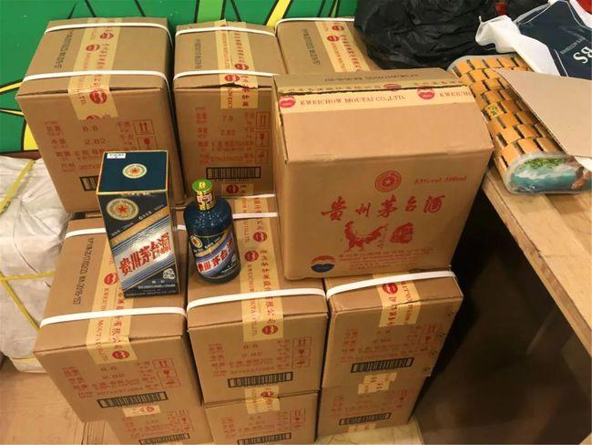 茅台酒纸箱一个炒到500元!股价却暴跌,市值缩水1600亿!