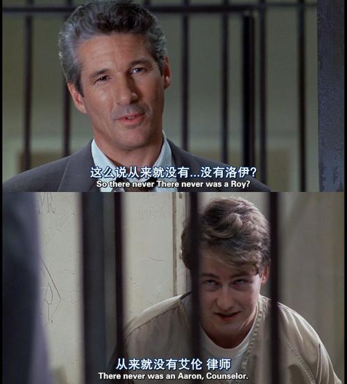 博雅汉语初级教案模板(博雅汉语初级教案模板三,古诗和名言段语指导)