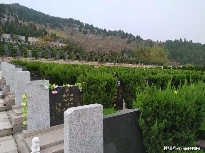 济南陵园有哪些该如何选择呢山东福寿园基督教