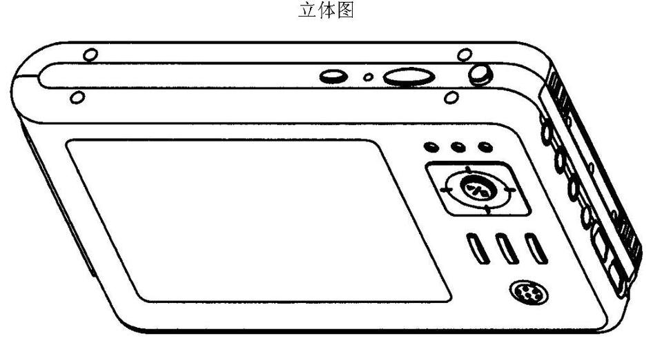 mp4播放器(h906-01)