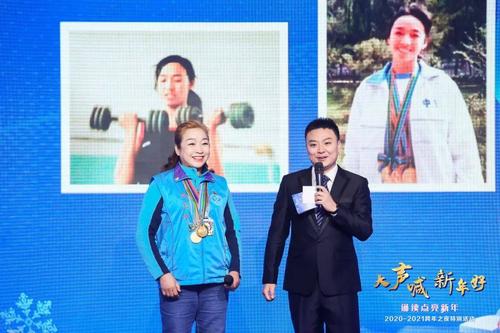 大声喊新年好北京广播电视台12小时广播跨年融媒行动聚力发声