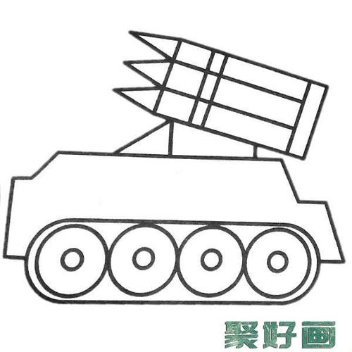 导弹车简笔画图片怎么画简笔画教程