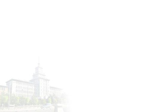 土木工程是施工技术作业.ppt
