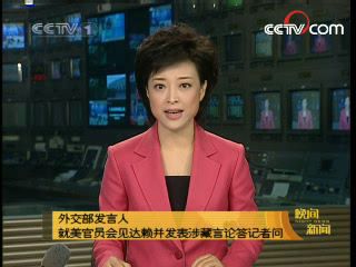 彭坤