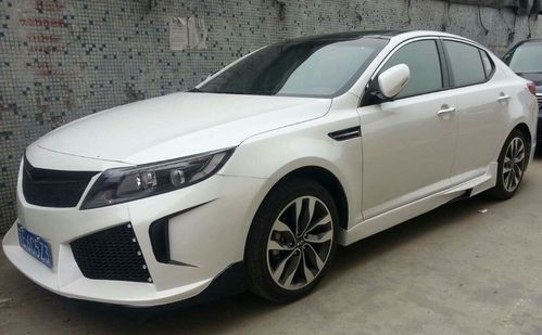 起亚k5大包围2014-2015年k5大包围 k5改装大包围前杠后杠侧裙