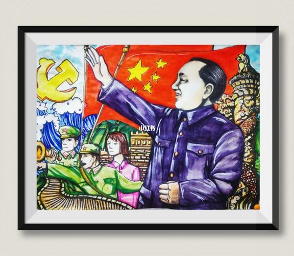 建党100周年创意绘画绘画过程 手绘美术作品_绘画_美术_手绘_创意美术