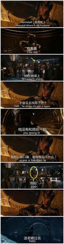 漫威 锤森 洛基 雷神 cp