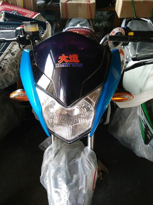 兰州市大运摩托车配件