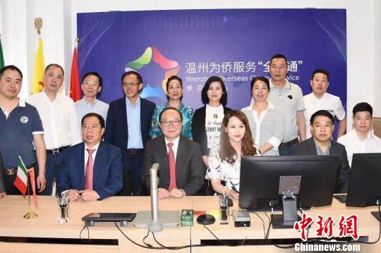 (见习记者 潘沁文 通讯员 赵巧巧)近日,在浙江省文成县玉壶镇集体婚礼
