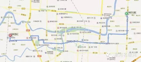 2016漯河公交线路大全