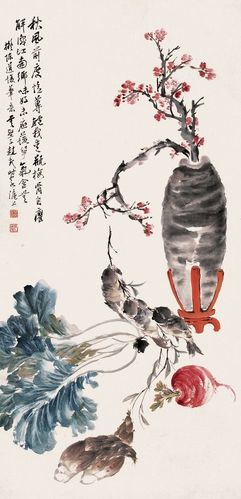 【当代著名国画名家作品 ----- 清供图】
