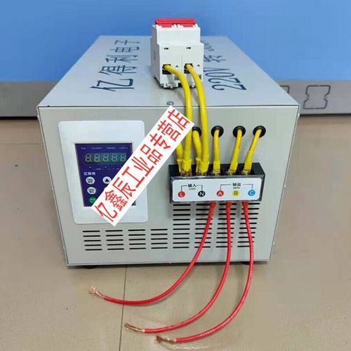 220v变380v三相变频器,220v变380v三相原理图 220v变380v转换器单相变三相变频器升压器稳压器 33