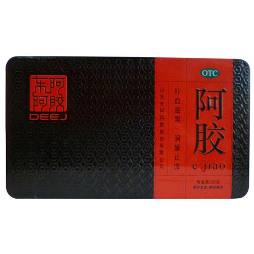 东阿阿胶 阿胶 250g/盒(铁盒) 参数
