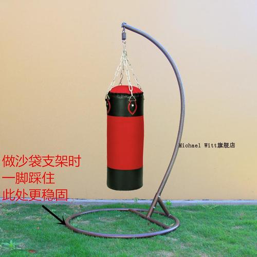 沙袋架子室内拳击沙架立式挂吊架可移动支架多功能架吊沙袋架子 山东