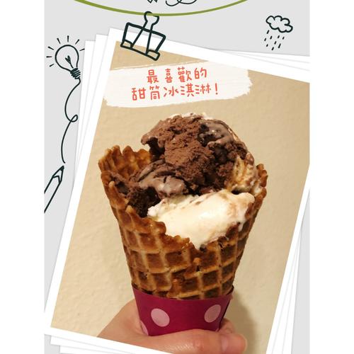夏天最喜欢来个甜筒冰淇淋! baskin-robbins
