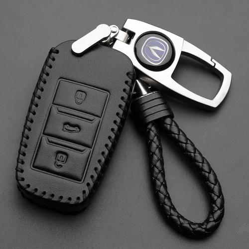 长安安锐cc钥匙20款专用汽车钥匙扣2020款钥匙包真皮车用钥匙包