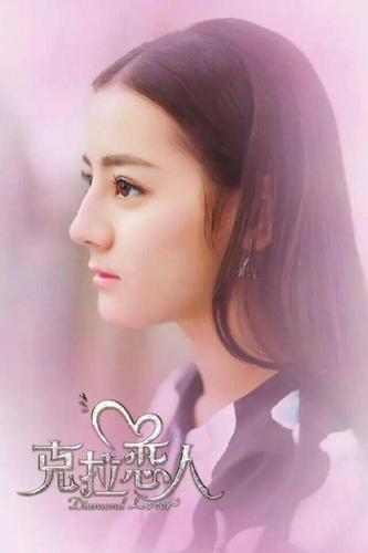 天涯爆料迪丽热巴干爹 迪丽热巴同学爆料