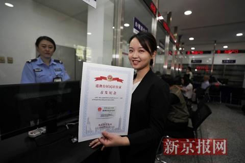 新京报记者 王飞 摄 新京报快讯(记者刘名洋 实习生徐静)今日(7日)