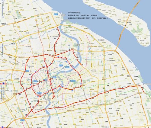 外地牌照上海_外地牌照 上海牌照_上海外地牌照过户