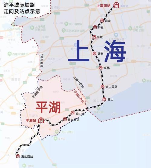 平湖海樾风华文鼎苑沪乍杭高铁/沪平盐城际铁路,同济大学附属学校学区