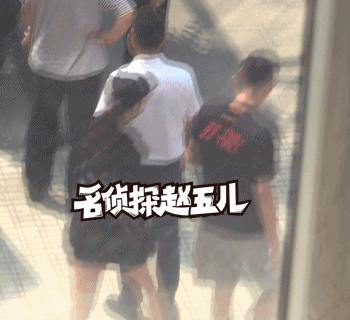 林丹出轨女主赵雅淇发朋友圈:谢谢大家关心