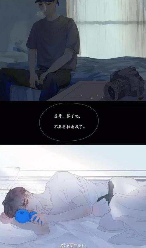 从纪录片《铁西区》了解《撒野》的挣扎,矛盾,我向上