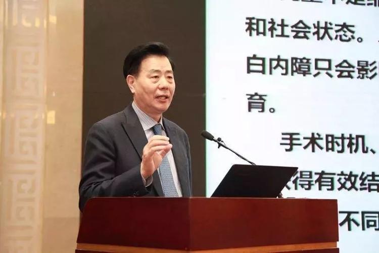我国斜视与小儿眼科权威专家,中国医师协会眼科医师分会会长赵堪兴