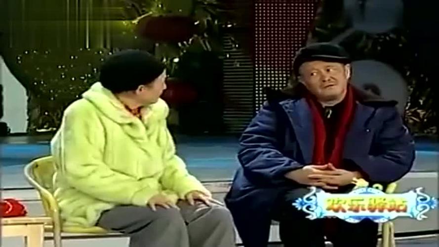 白云黑土经典小品,宋丹丹赵本山别人唱歌要钱本山大叔