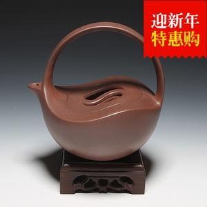 【老嵇宜兴紫砂老壶】陶艺大师王小龙早期作品 全手工太极提梁壶