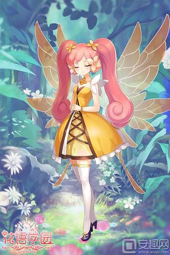 瑞香花花精灵王——山梦