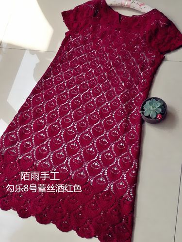 勾乐8号精品蕾丝线