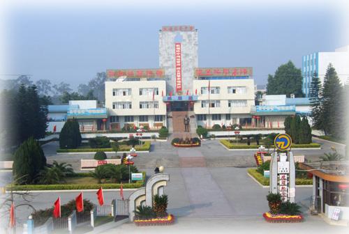 罗定市廷锴纪念中学