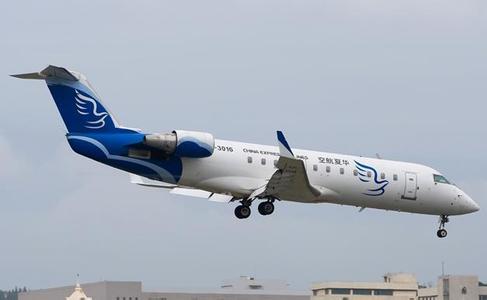 g52670华夏航空公司飞机多大