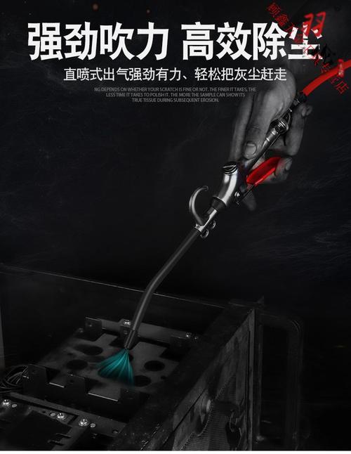 气动吹尘枪强力高压吹灰枪加长嘴风枪空压机气泵清洁工具除尘abg200
