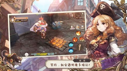 魔法大陆2077 v1.0.