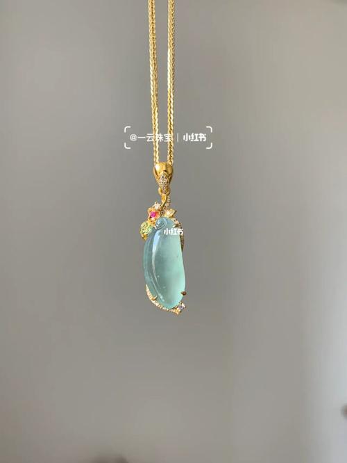 翡翠福瓜380,镶嵌960,这小胖瓜也太水灵了7515_翡翠_吊坠_18k金