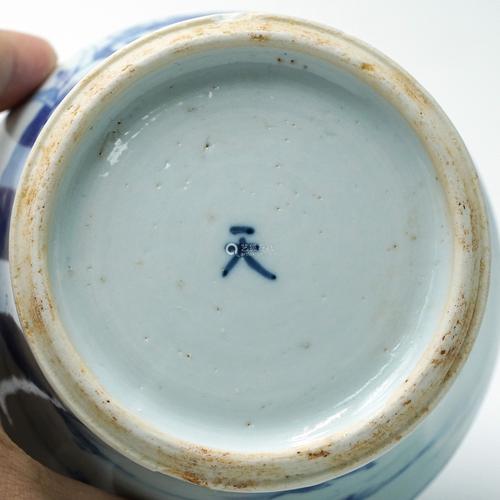 "天"字款 青花山水人物天字罐