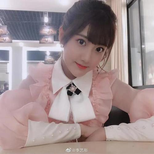 如花似玉的李艺彤