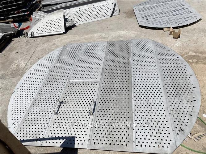 304304l316l金属不锈钢筛板筛孔塔板