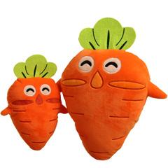 紫誉 创意保卫胡萝卜公仔 毛绒玩具蔬菜抱枕靠枕布娃娃送女生礼物