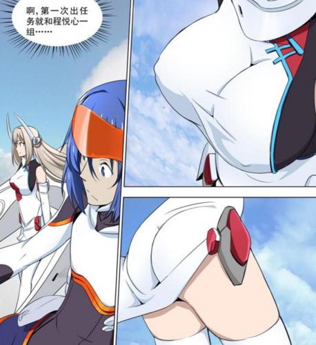 机娘即正义!人气漫画《蔚蓝战争》大解读