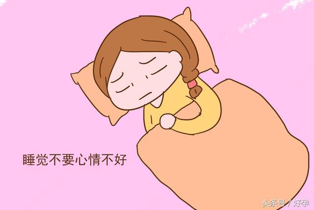 怀孕期间,这些睡觉坏习惯最好不要有,可能会伤害自己和胎宝