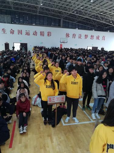 广昌一中2019届高三高考百日誓师大会