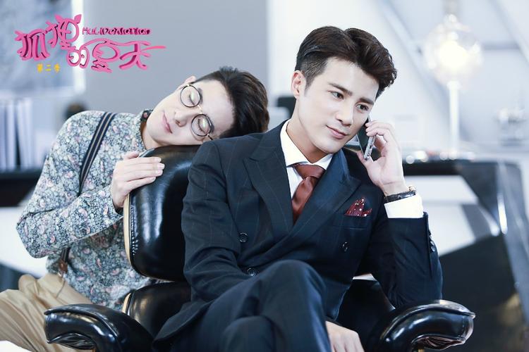 季肖冰 《狐狸的夏天》饰 高阳 剧照37p