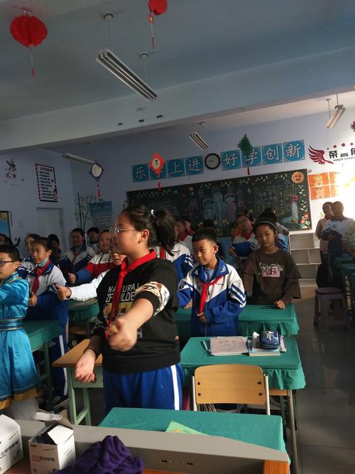 心育课堂,浸润心田——准格尔旗民族小学心理健康教育