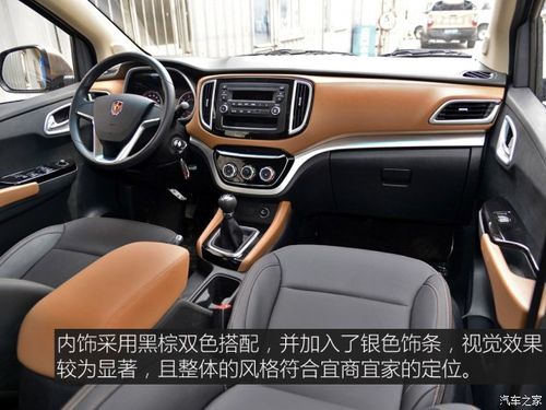 宜商宜家的新代表 实拍金杯f50宜商版