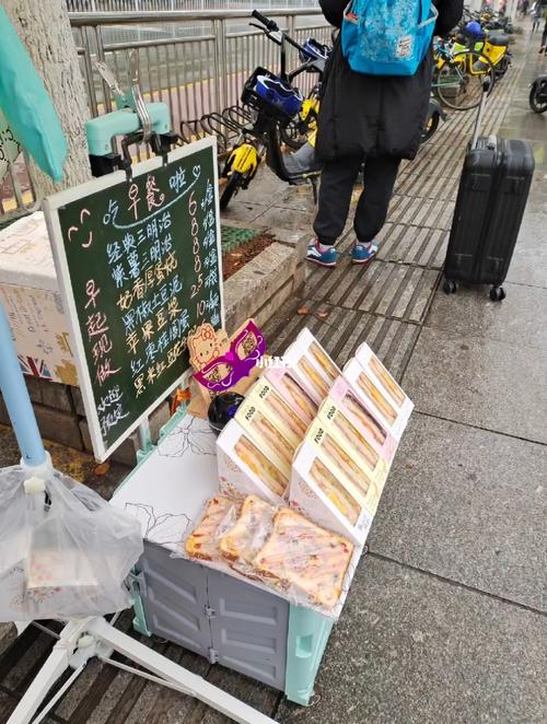 三明治摆摊第79天_三明治_早餐_汉堡包_豆花_下午茶_美眉_早餐就爱